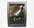 ִ岼